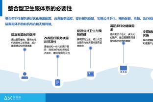 半岛综合体育平台成立时间